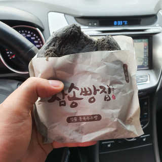 JunhunLee님이 올린 리뷰 사진 3