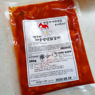 쏭야님이 올린 리뷰 사진 1