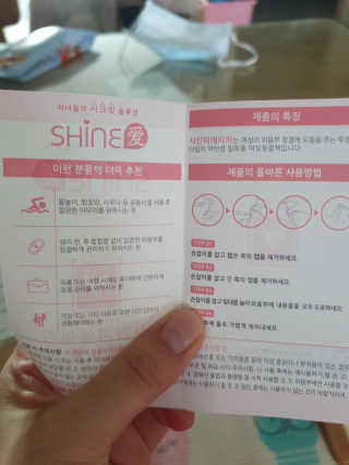 서우서아님이 올린 리뷰 사진 4