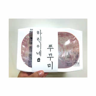 하린이네쭈꾸미 — 5점을 준 리뷰어가 2019년 9월 올린 사용 사진