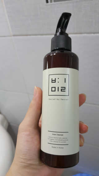 세희뿡님이 올린 리뷰 사진 1
