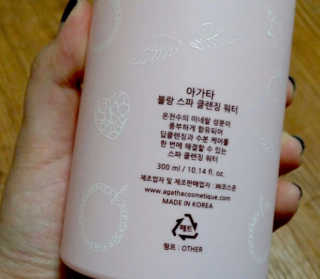 진아님이 올린 리뷰 사진 2