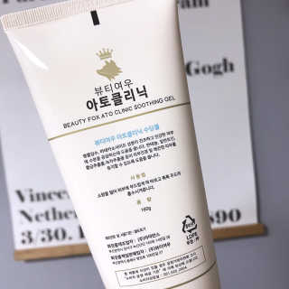 독특거부기님이 올린 리뷰 사진 3