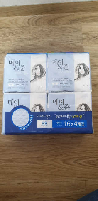 메이앤준 스피드맥스 — 5점을 준 리뷰어가 2019년 3월 올린 사용 사진