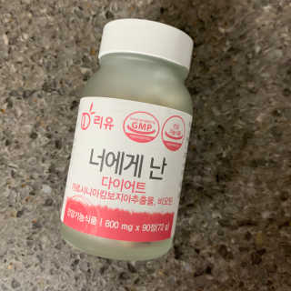 투밍님이 올린 리뷰 사진 4