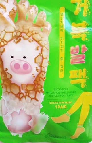 12r6u8811님이 올린 리뷰 사진 1