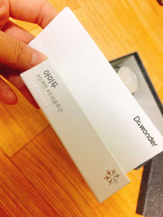 서연님이 올린 리뷰 사진 1