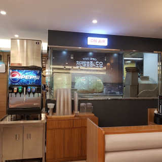 김치청국장님이 올린 리뷰 사진 2