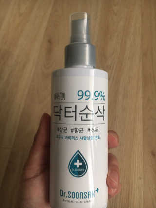 이지환님이 올린 리뷰 사진 4
