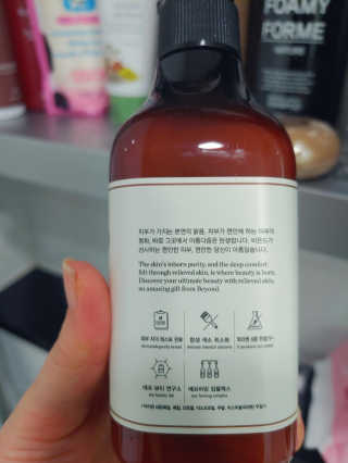 sdlove숑봉님이 올린 리뷰 사진 3