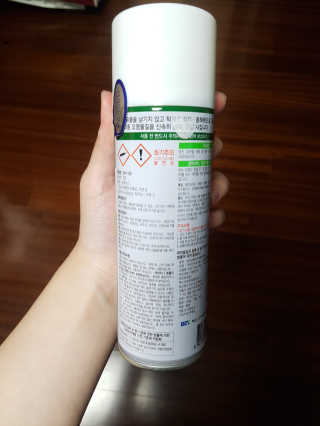 함박눈님이 올린 리뷰 사진 2