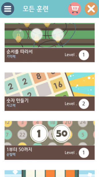 ohji님이 올린 리뷰 사진 1