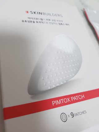 Cosmetic Director님이 올린 리뷰 사진 2