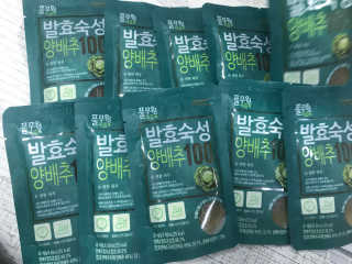 예찬맘님이 올린 리뷰 사진 1