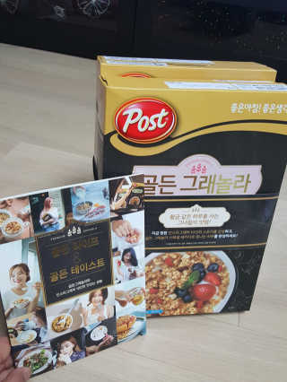 박루씨님이 올린 리뷰 사진 2