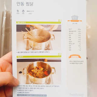 핑쿠돼지도도님이 올린 리뷰 사진 2