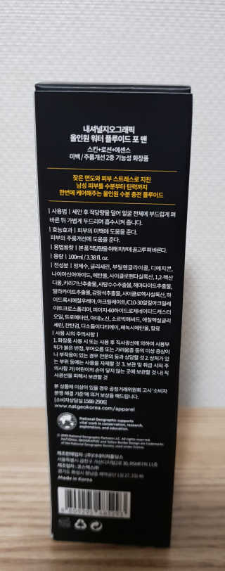 임주연님이 올린 리뷰 사진 2