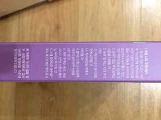 안드로메다님이 올린 리뷰 사진 3