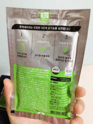 디노맘님이 올린 리뷰 사진 4