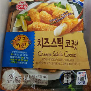 블루님이 올린 리뷰 사진 3