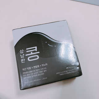 빠다님이 올린 리뷰 사진 2