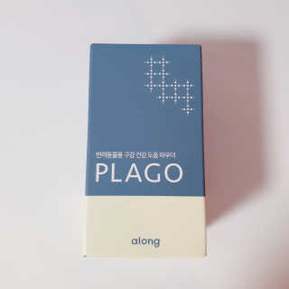 바라기님이 올린 리뷰 사진 4
