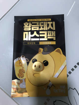 혜민님이 올린 리뷰 사진 1