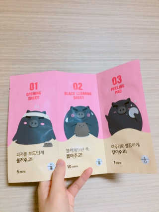 ssu님이 올린 리뷰 사진 2