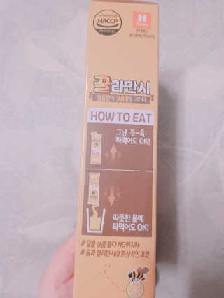 아그네스님이 올린 리뷰 사진 2