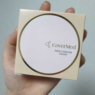 CoverMed 커버메드 퍼펙트 모이스처 쿠션 — 4점을 준 리뷰어가 2020년 2월 올린 사용 사진