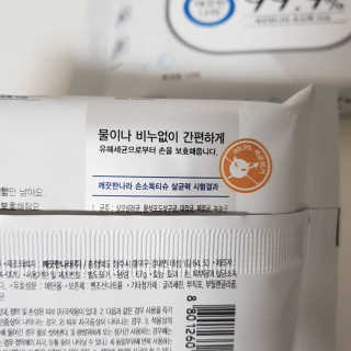 sovely님이 올린 리뷰 사진 3