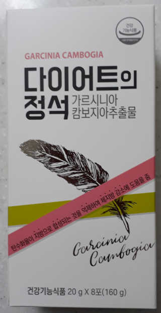 땡비님이 올린 리뷰 사진 2