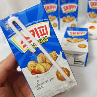 스키피피넛우유 스키피 피넛버터우유 — 5점을 준 리뷰어가 2019년 11월 올린 사용 사진