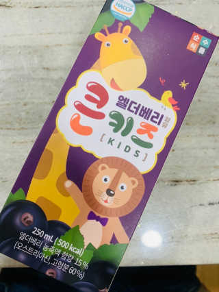 루야야아❤️님이 올린 리뷰 사진 2