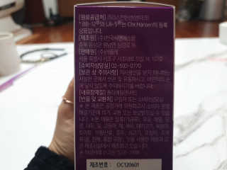 딸셋맘님이 올린 리뷰 사진 3