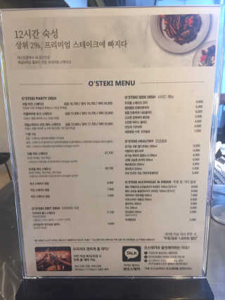 EunJiSon님이 올린 리뷰 사진 2