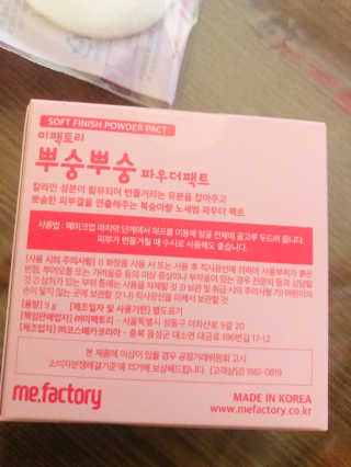 웅이매니저님이 올린 리뷰 사진 2