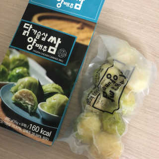 태준맘님이 올린 리뷰 사진 2