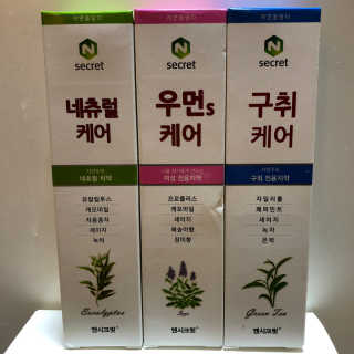 칸쵸님이 올린 리뷰 사진 2