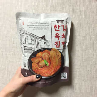 환영❤️님이 올린 리뷰 사진 1