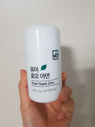 정유진님이 올린 리뷰 사진 1
