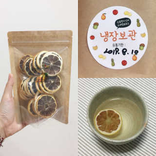 달찌님이 올린 리뷰 사진 1