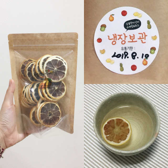 레몬칩,자몽칩 리뷰 사진