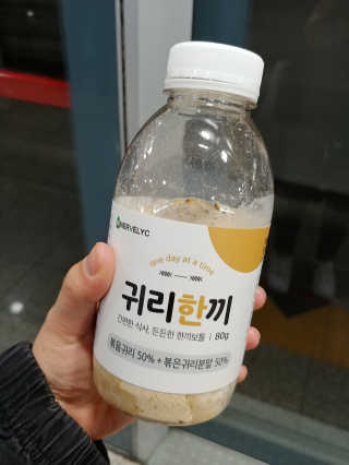 허문희님이 올린 리뷰 사진 2