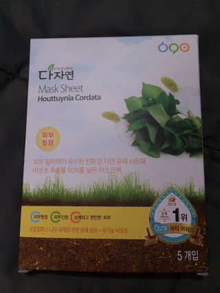Skystar25님이 올린 리뷰 사진 1