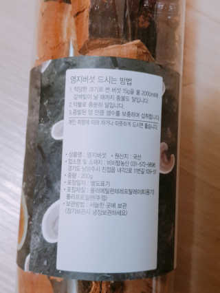 아그네스님이 올린 리뷰 사진 2