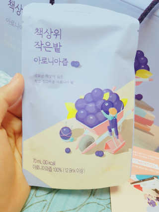 헬로유님이 올린 리뷰 사진 3