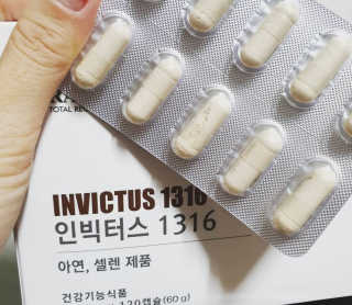 스윗님이 올린 리뷰 사진 2
