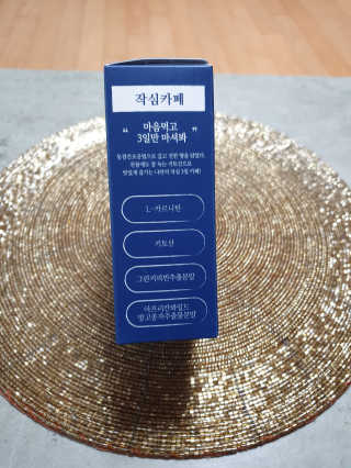 다니님이 올린 리뷰 사진 3