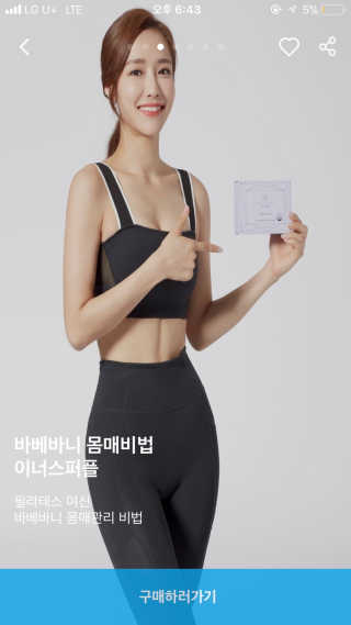 함민정님이 올린 리뷰 사진 3